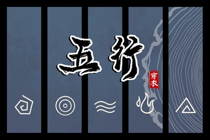 万年历2025日历表|黄道吉日万年历大全|万年历黄历查询